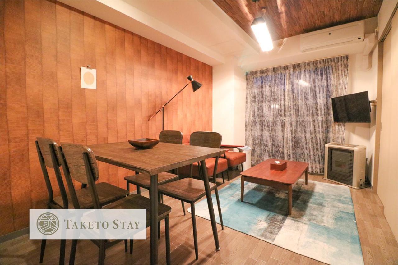 Serenar Minami 13 Jo 8F Sapporo Exterior photo